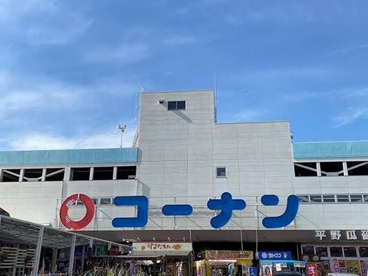 近くの平野瓜破西二郵便局まで708m（徒歩9分）