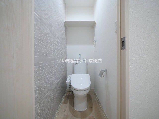 近くのアイン薬局 守口大日店まで300m(徒歩4分)