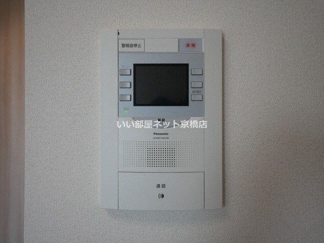近くのミニストップ 西中島4丁目店まで710m(徒歩9分)