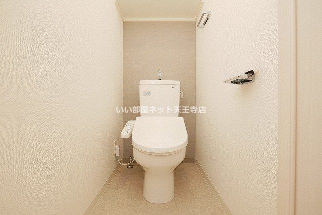 近くの大正三軒家郵便局まで292m(徒歩4分)