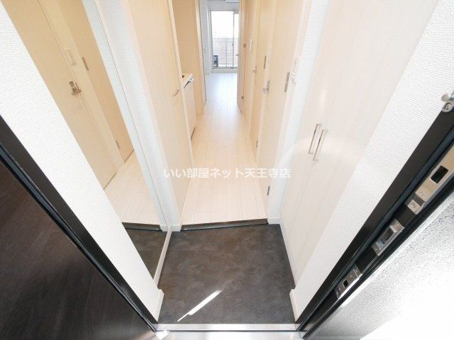 近くの大正三軒家郵便局まで227m(徒歩3分)