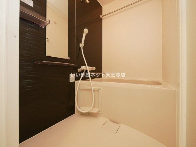 近くの大正三軒家郵便局まで168m(徒歩3分)