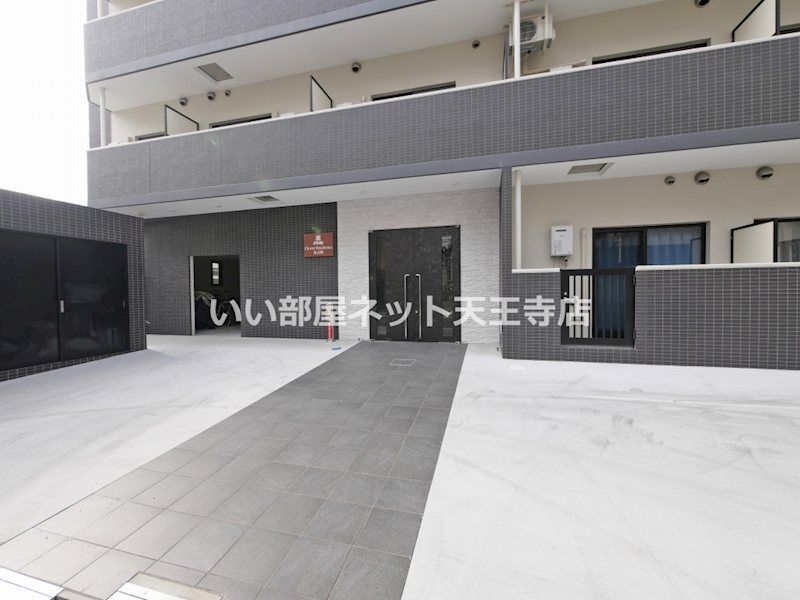 近くの大阪港郵便局まで79m(徒歩1分)