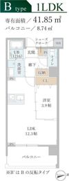 MAISON COULEUR UESHIOの間取り画像