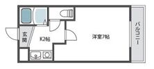 プレアール御幸町の間取り画像