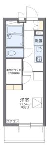レオパレスレヴェルベールVの間取り画像