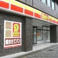 近くのりそな銀行 玉造支店まで82m(徒歩2分)