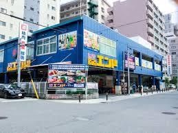 近くのC&Cエンド 夕陽丘店まで113m(徒歩2分)