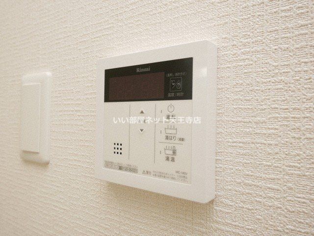 近くの港波除郵便局まで472m(徒歩6分)