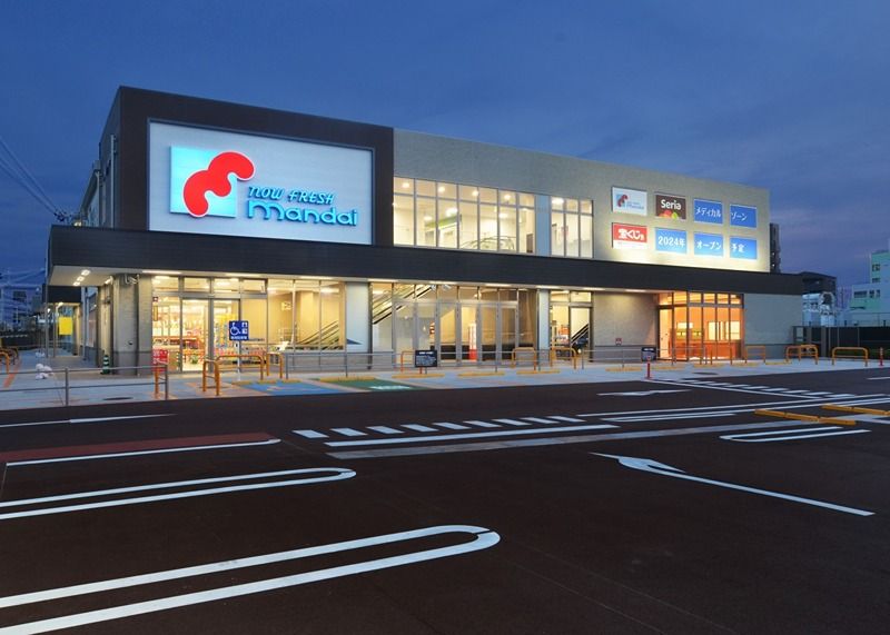 近くのmandai（万代） 巽南店まで778m（徒歩10分）