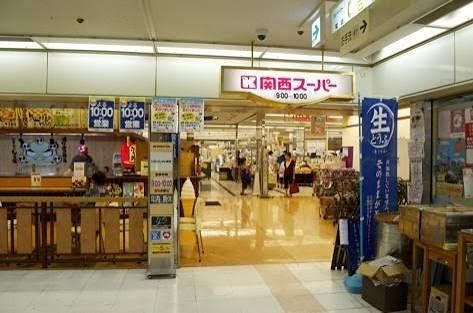 近くの阿倍野松崎郵便局まで561m(徒歩8分)