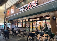 近くのSeria(セリア) 昭和町駅前店まで592m(徒歩8分)
