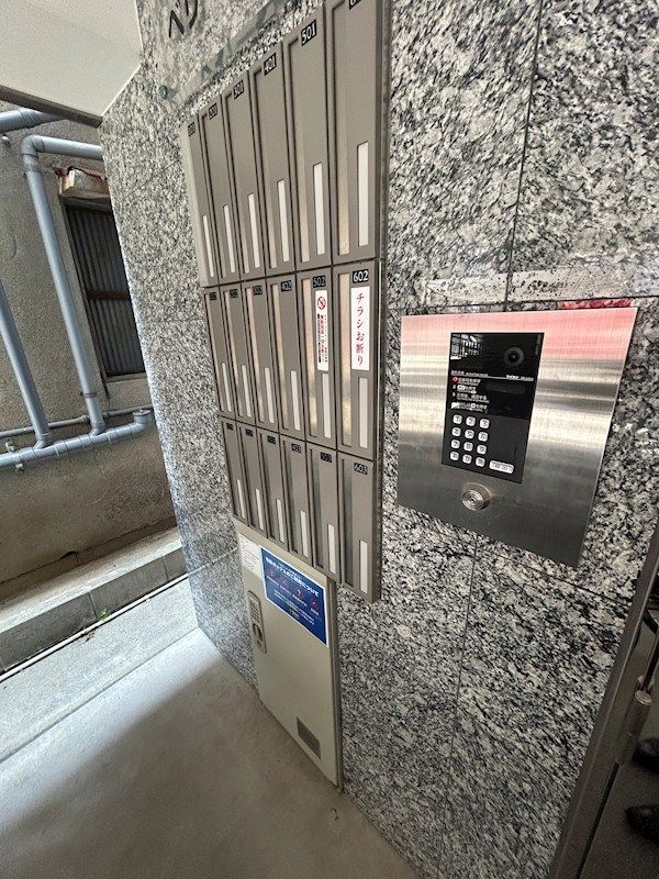 近くのファミリーマート 内代町二丁目店まで280m(徒歩4分)