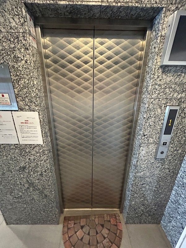 近くのファミリーマート 都島内代町店まで308m(徒歩4分)