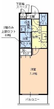 エスティームII番館の間取り画像