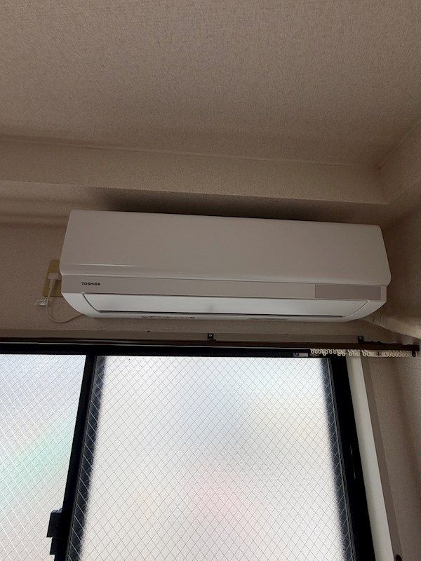 近くのmeets.（ミーツ） 内代店まで250m（徒歩4分）
