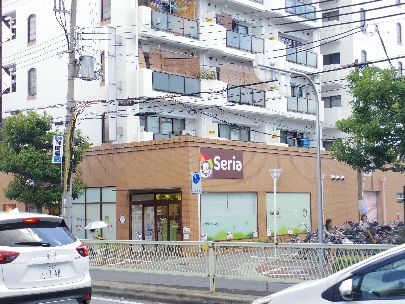 近くのSeria(セリア) 昭和町駅前店まで536m(徒歩7分)