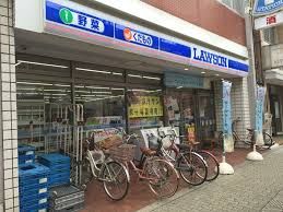 近くのローソン 昭和町店まで550m(徒歩7分)