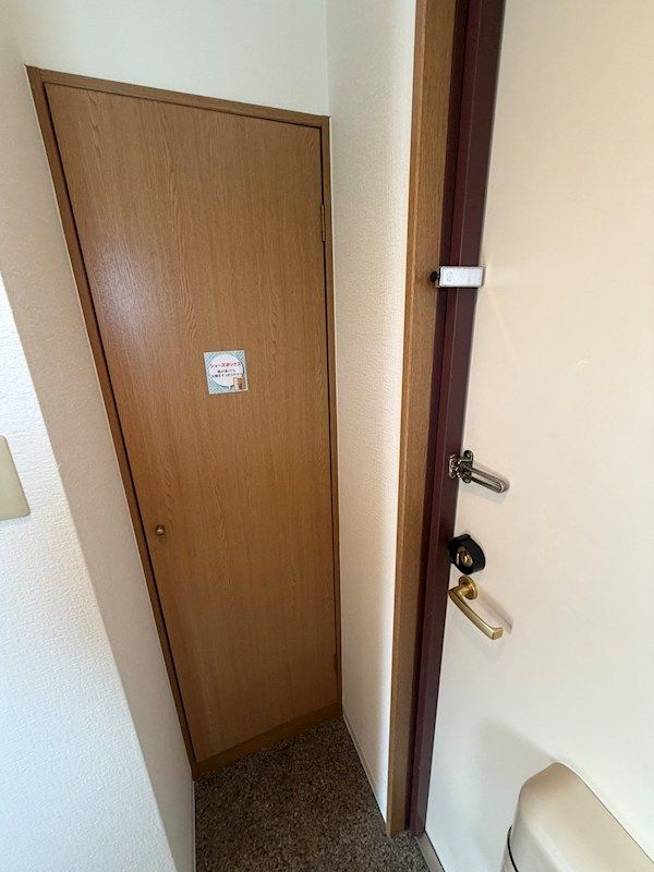 近くの業務スーパー 京橋店まで310m(徒歩4分)