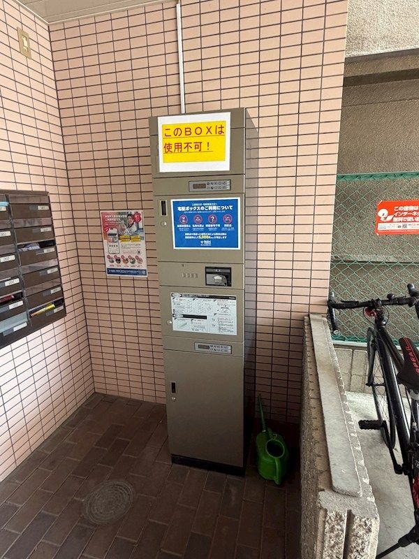 近くのファミリーマート 京橋店まで173m(徒歩3分)