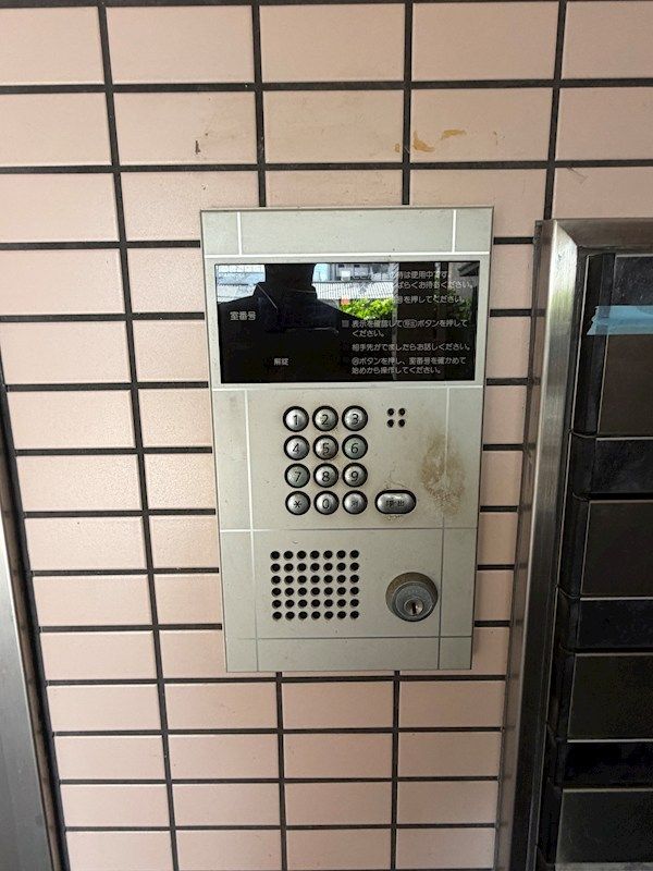 近くのセブンイレブン 大阪東野田町5丁目店まで313m(徒歩4分)