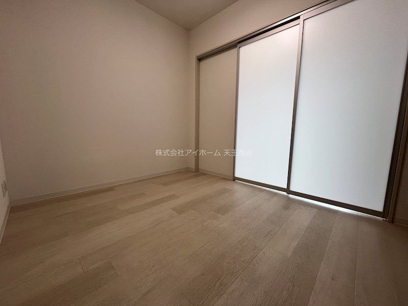 近くのダイコクドラッグ 難波中3丁目店まで312m(徒歩4分)