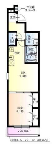 フジパレス今川公園東I番館の間取り画像