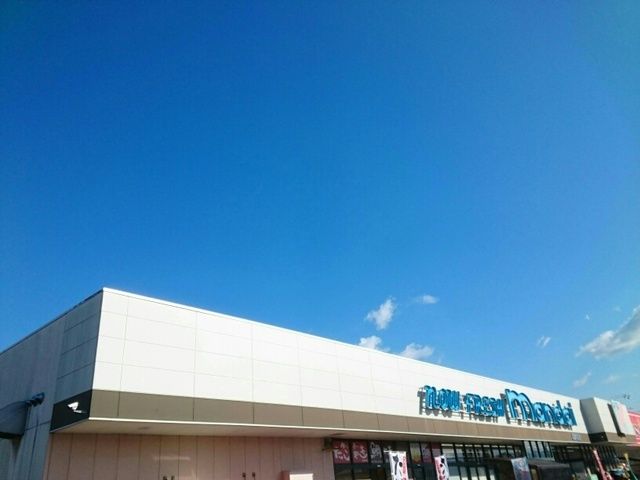 近くの万代様まで260m(徒歩4分)