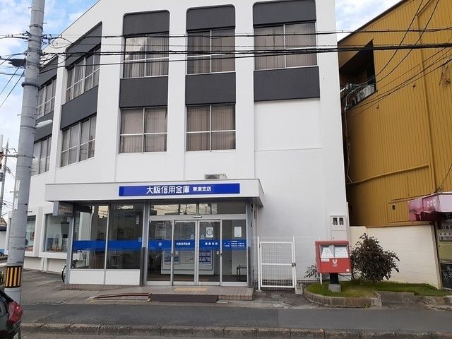 近くの大阪信用金庫　東湊店まで400m（徒歩5分）