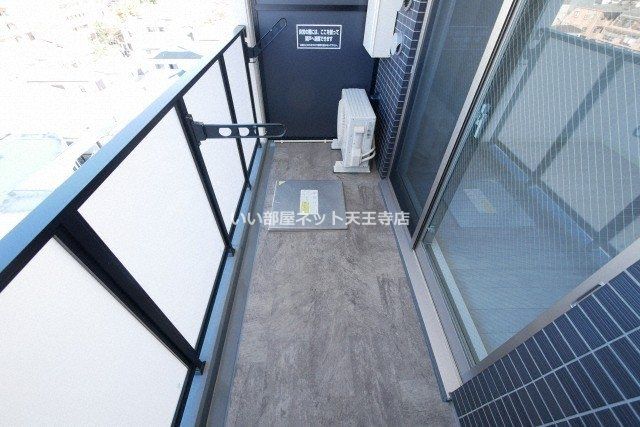 近くのはな薬局・北田辺店まで246m（徒歩4分）