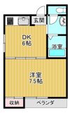 プチメゾンアオバの間取り画像