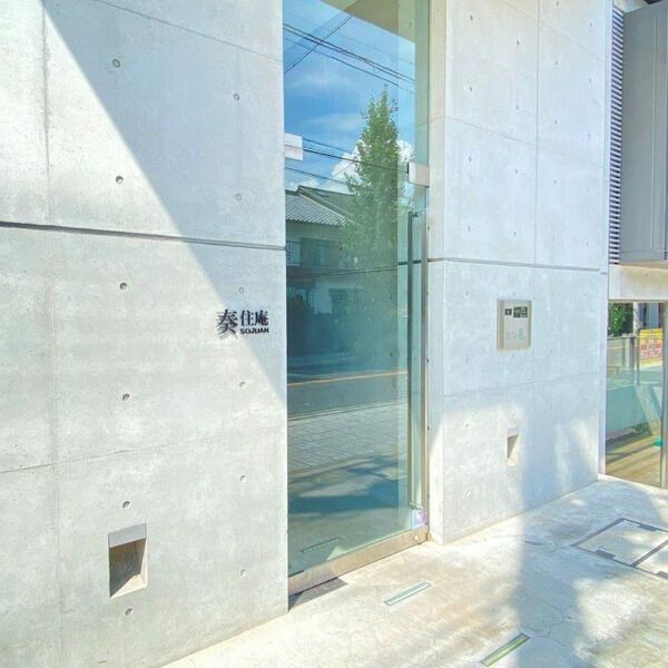 エントランス