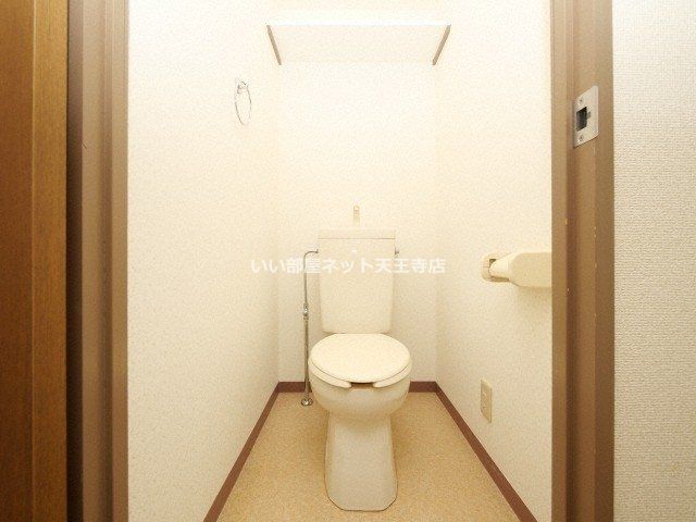 近くの東住吉針中野郵便局まで184m(徒歩3分)