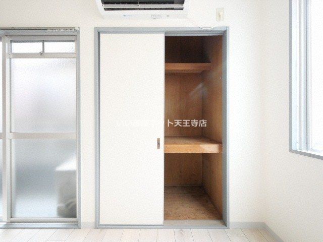近くの東住吉鷹合郵便局まで353m(徒歩5分)