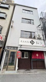 若潮ビルの外観画像
