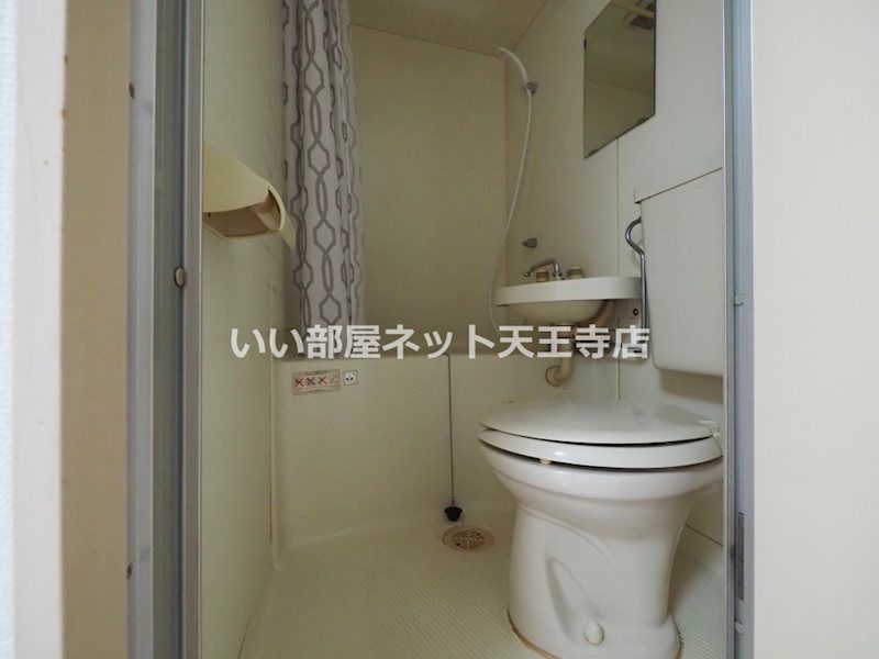 近くの住吉長居四郵便局まで333m(徒歩5分)