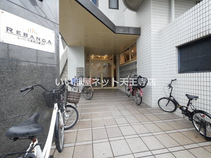 近くの住吉長居郵便局まで374m(徒歩5分)