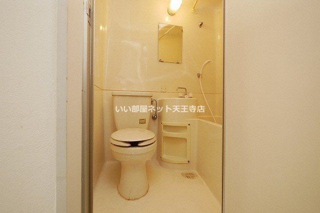 近くのスギ薬局 長居店まで153m(徒歩2分)