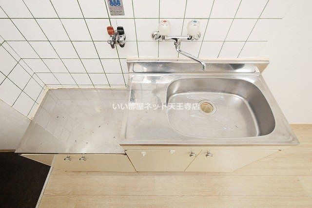 近くの住吉長居郵便局まで243m(徒歩4分)