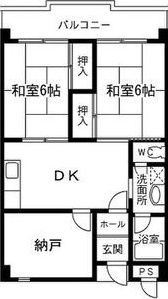 恒信ハイツの間取り画像