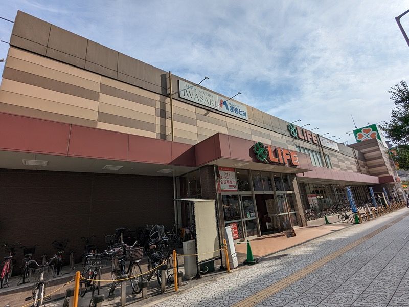 近くのライフ 弁天町店まで750m(徒歩10分)