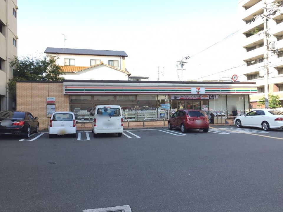 近くのセブンイレブン大阪西脇2丁目店まで272m（徒歩4分）