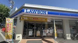 近くのローソン 長原駅前店まで857m(徒歩11分)