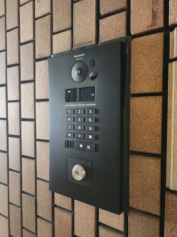 近くのさわやか薬局まで133m(徒歩2分)