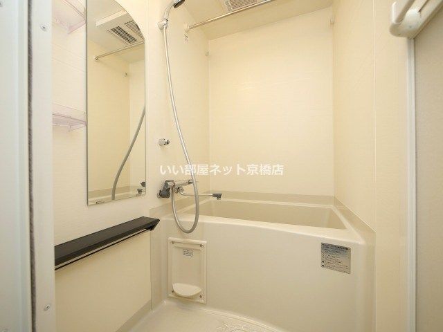 近くのスギ薬局 塚本店まで147m(徒歩2分)