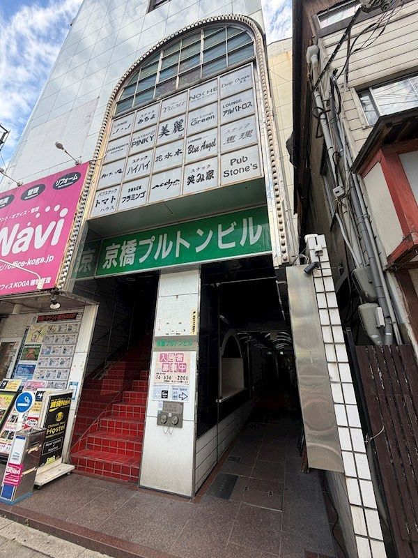 近くのローソン 京橋店まで163m(徒歩3分)