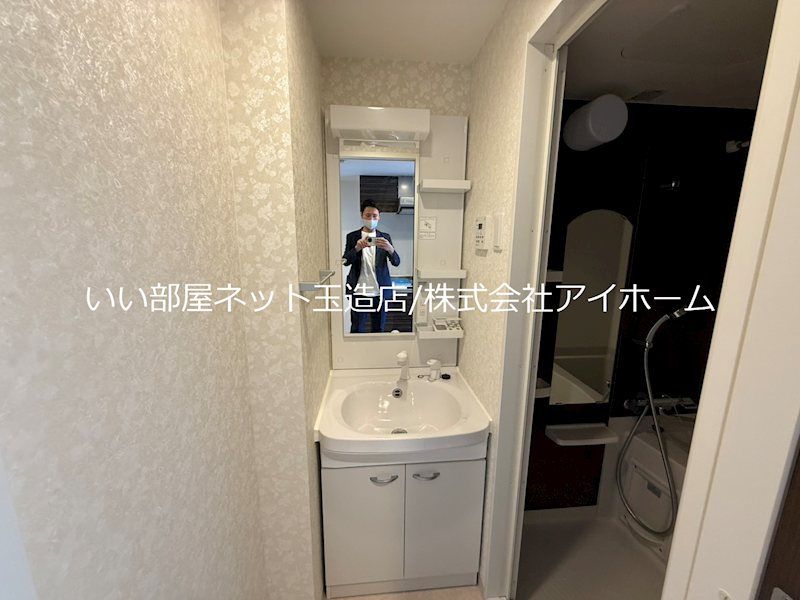 洗面