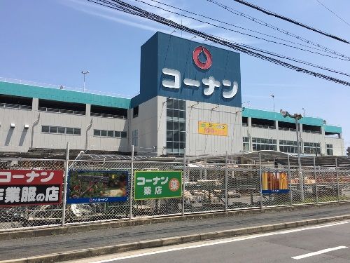 近くの物件から徒歩1分まで100m(徒歩2分)