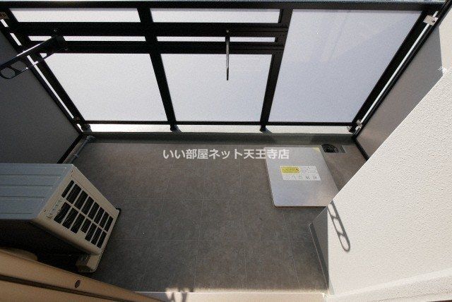 近くの浪速大国郵便局まで354m（徒歩5分）