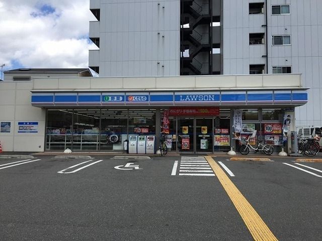 近くのローソン 遠里小野店まで345m（徒歩5分）